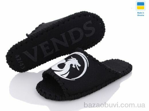 Active 343 чорний, 165.00, 9, 40-45