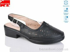 Maiguan 8883-10, 560.00, 8, 36-41