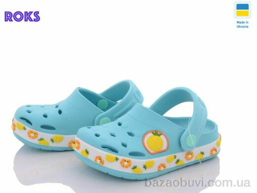 Roks 330 бирюза ананас old, 135.00, 8, 24-32