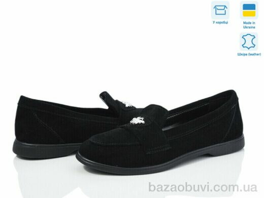 G-Aira 621Ж чорний з., 950.00, 6, 36-40