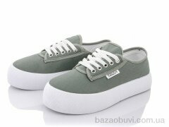 Violeta 9-762 green, 390.00, 8, 36-41