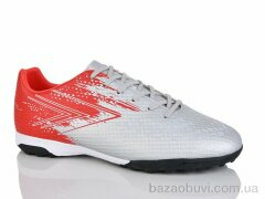 KMB Bry ant A1713-7, 17.00, 8, 40-45