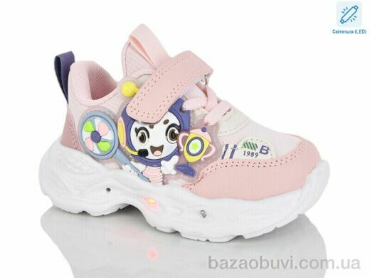 Lilin C133-5 LED, 490.00, 8, 21-26