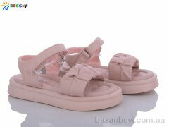 Bessky-Kellaifeng BL3336-4B, 300.00, 8, 26-31