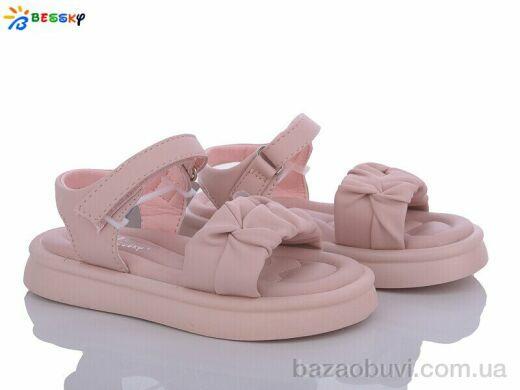 Bessky-Kellaifeng BL3336-4B, 300.00, 8, 26-31