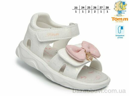 TOM.M 68073E, 460.00, 8, 23-28