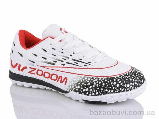 ASHIGULI 555D, 460.00, 8, 33-38