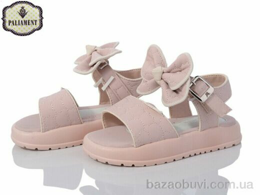 PALIAMENT A512-2, 430.00, 8, 27-32