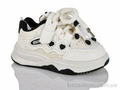 Lilin B205-61, 390.00, 8, 25-30