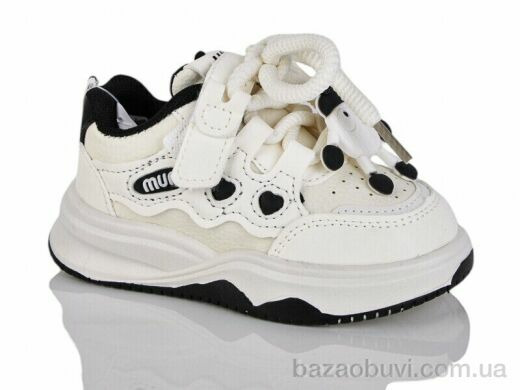 Lilin B205-61, 390.00, 8, 25-30