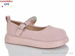 GFB-Канарейка C728-3, 540.00, 8, 28-33