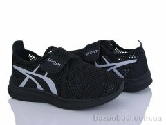 Blue Rama L516-3, 260.00, 8, 31-38