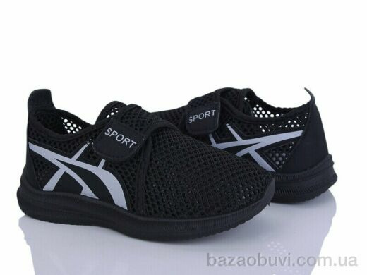 Blue Rama L516-3, 260.00, 8, 31-38