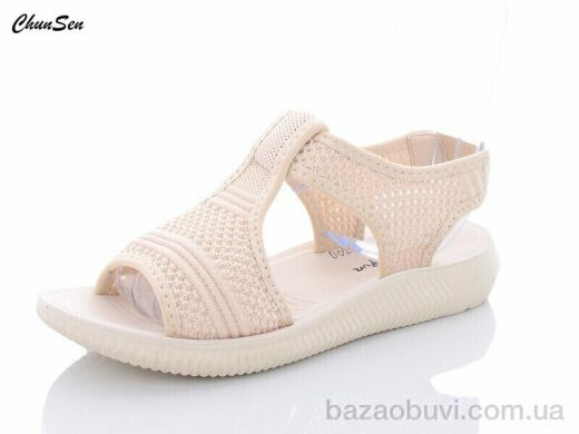 Chunsen D02-7, 310.00, 8, 37-43