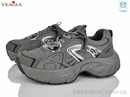 Veagia-ADA H8859 grey, 650.00, 8, 36-40