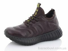 Nasite 0346-2, 250.00, 8, 36-41