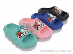 Lion 7063-6 mix, 220.00, 24, 28-33