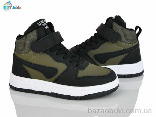 BBT R680-3-2, 490.00, 8, 32-37
