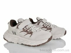 Xifa kids 210-3-7, 350.00, 8, 32-37