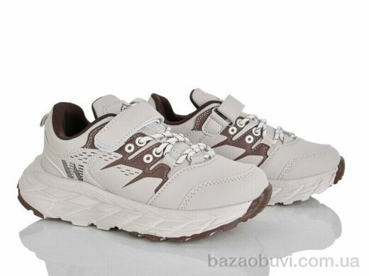 Xifa kids 210-3-7, 350.00, 8, 32-37