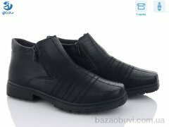 PTPT M6332, 700.00, 8, 39-44