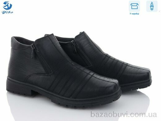 PTPT M6332, 700.00, 8, 39-44