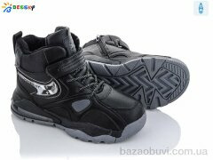 Bessky-Kellaifeng B2009-1C, 330.00, 8, 32-37