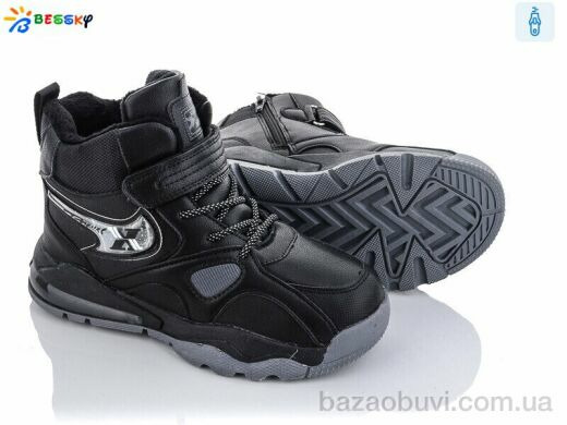 Bessky-Kellaifeng B2009-1C, 330.00, 8, 32-37