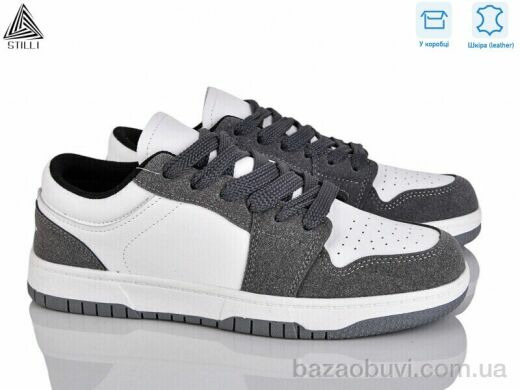 STILLI Group NK20-15R шкіра піна, 490.00, 8, 36-41