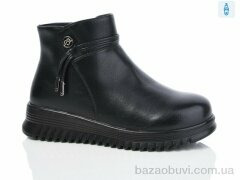 Kulada-UCSS-MD D65-1, 530.00, 8, 36-41