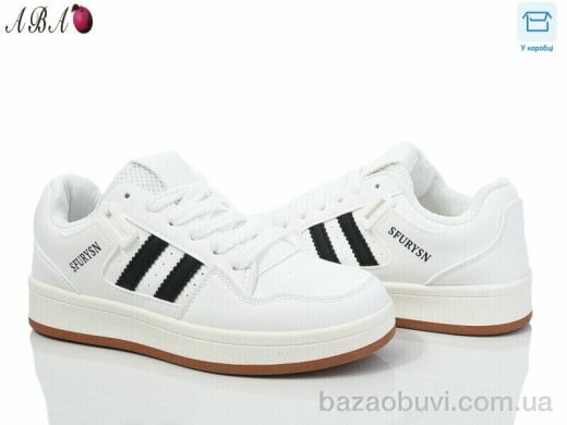 Aba L1ABA55-2, 490.00, 8, 36-41