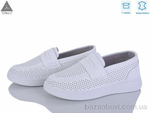 STILLI Group R80-1 шкіра, 450.00, 8, 36-41