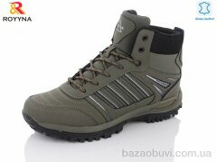 ROYYNA 071BB-6-43, 30.00, 8, 41-46
