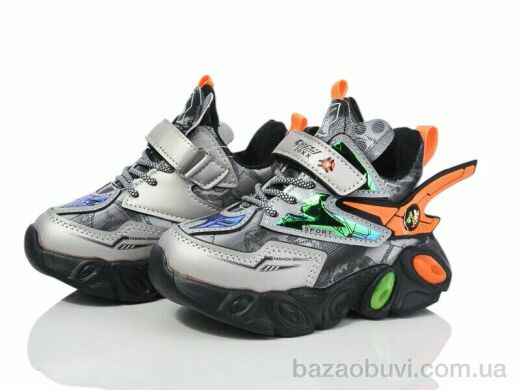 Мир 2115-A216S orange, 230.00, 12, 21-26