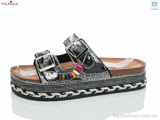 Veagia-ADA WK002-1, 550.00, 8, 36-41