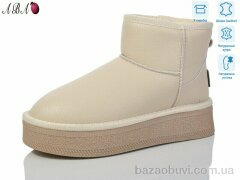 Aba T3ABA2-3, 860.00, 6, 36-40