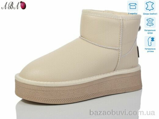 Aba T3ABA2-3, 860.00, 6, 36-40