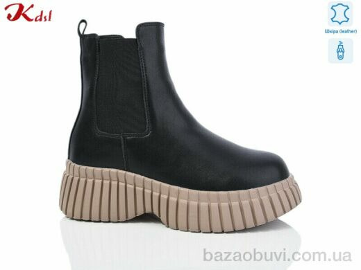 Jiulai-Kadisalun C707-7-1, 750.00, 6, 36-41