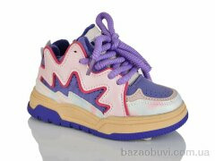 ASHIGULI 643-2, 380.00, 12, 26-30