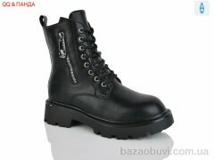 QQ&Панда W157, 550.00, 8, 36-41