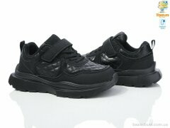 TOM.M 11517H, 480.00, 8, 33-38