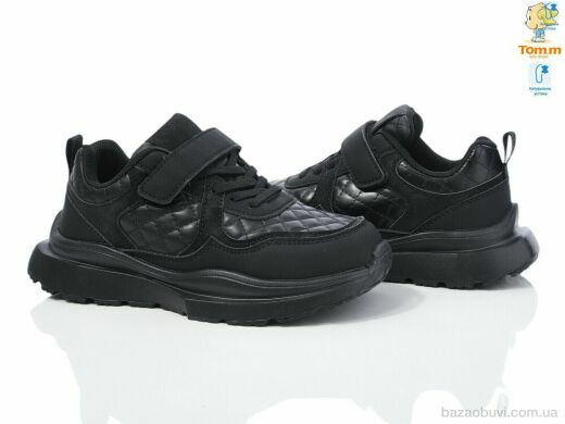 TOM.M 11517H, 480.00, 8, 33-38