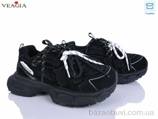 Veagia-ADA N67-1, 30.00, 8, 36-41