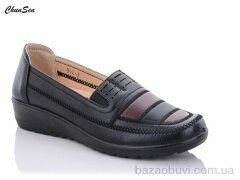 Chunsen B02-9, 460.00, 8, 37-_42