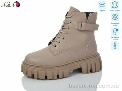 Aba M5ABA22-1, 960.00, 6, 36-41