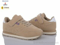 Clibee-Doremi LC940 khaki, 350.00, 6, 31-36