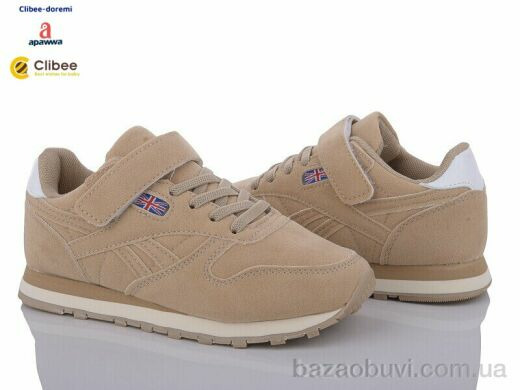Clibee-Doremi LC940 khaki, 350.00, 6, 31-36