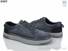 PTPT Y920-17, 490.00, 8, 40-45