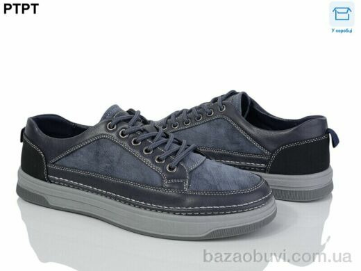 PTPT Y920-17, 490.00, 8, 40-45