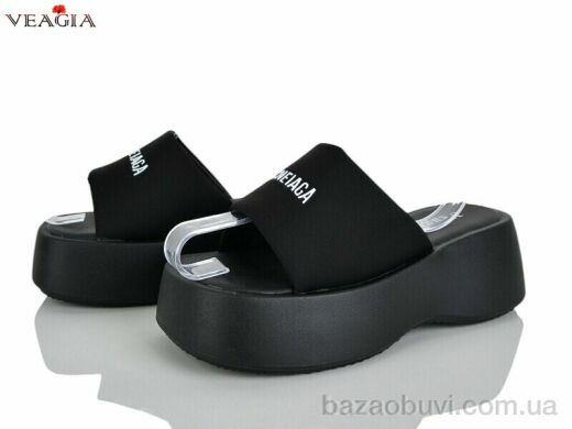 Veagia-ADA N23 black, 750.00, 8, 36-40